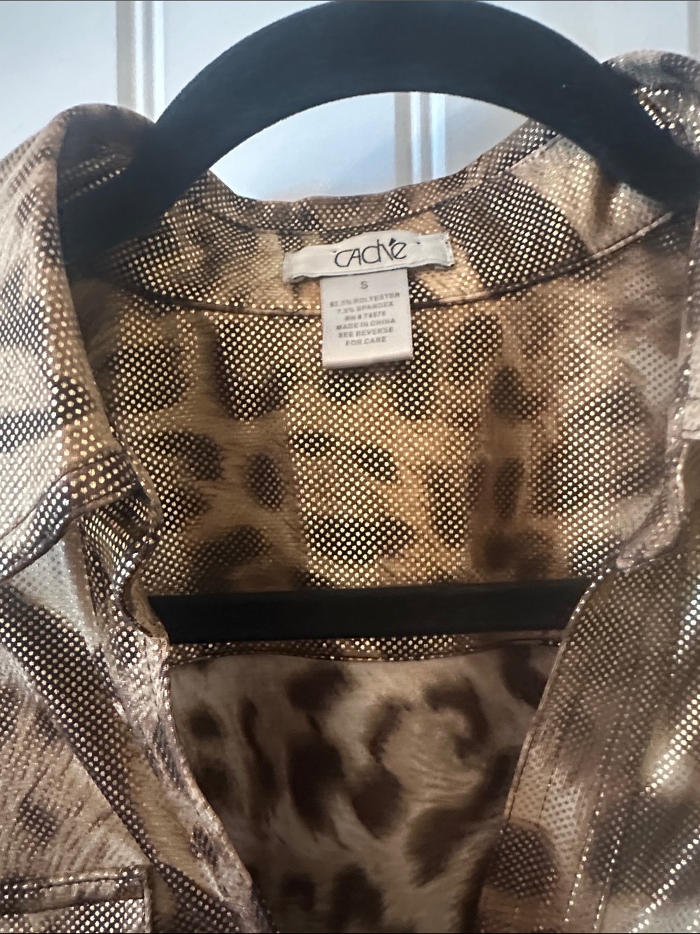 Cache Gold and Brown Animal Print Button-Up Blouse - Picture 2 of 8